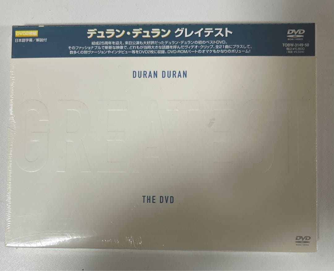 デュラン・デュラン　CD、DVD