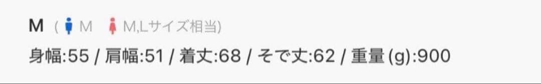 つるい　GRANCY　予備ボタン有　リバースレイヤードデザインセットアップ