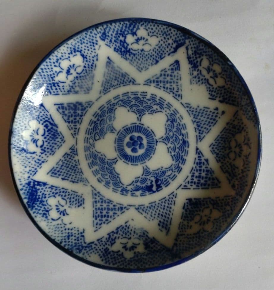 江戸〜明治時代　小皿　骨董品　アンティーク