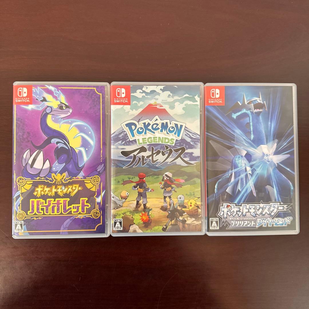 【特価】ポケモン　バイオレット　アルセウス　ポケカ　みんなでぼうけん他まとめ売り