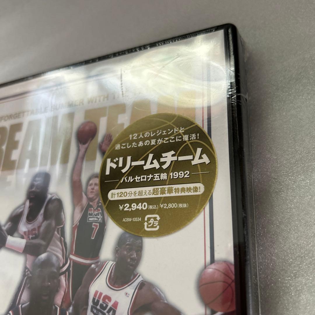 DVD DREAM TEAM バルセロナ五輪　1992