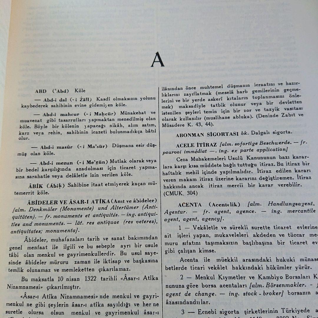 トルコ法律用語辞典　トルコ語　ドイツ語　フランス語　英語　ラテン語