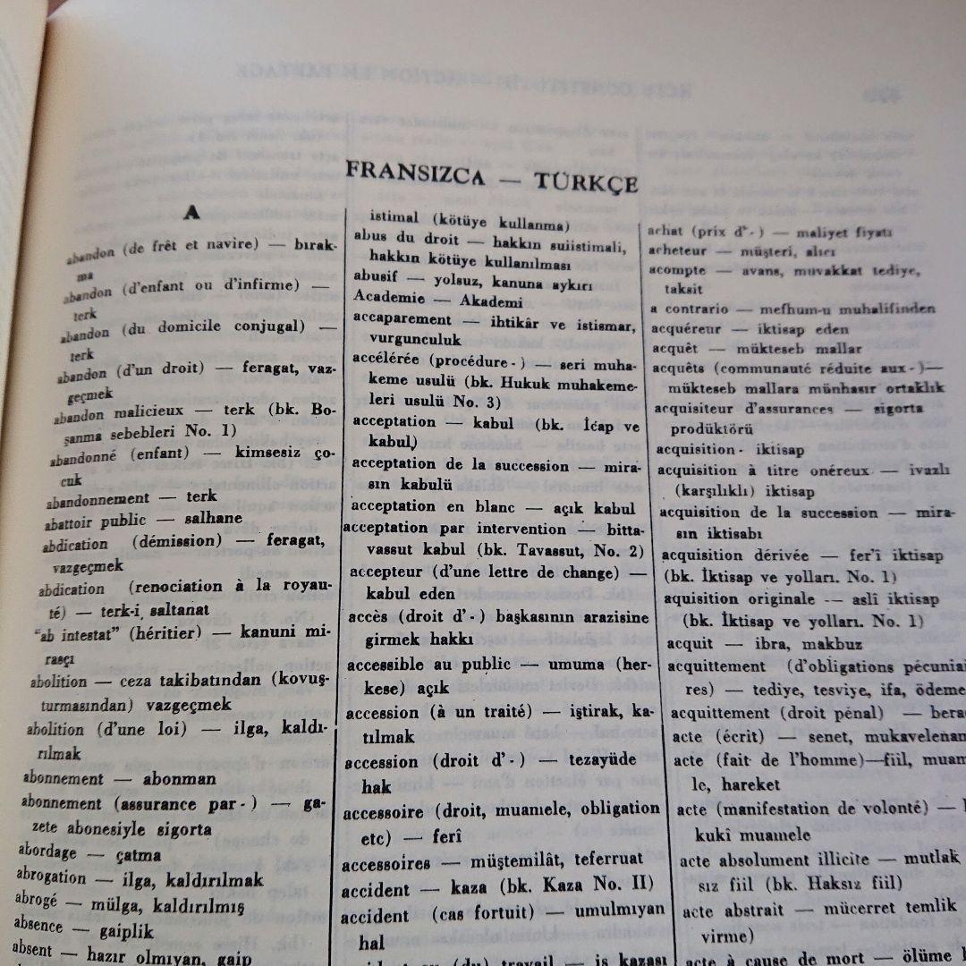 トルコ法律用語辞典　トルコ語　ドイツ語　フランス語　英語　ラテン語