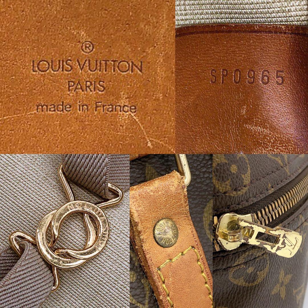 【LOUIS VUITTON】シリウス50 ボストンバッグ　モノグラム
