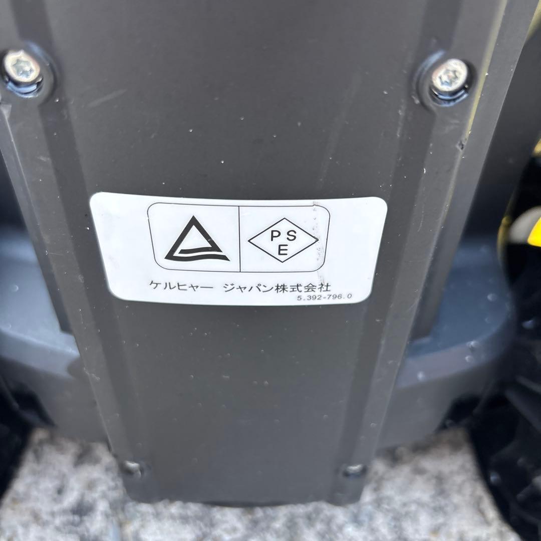 【美品】KARCHER K 2.900 silent 50Hz 高圧洗浄機セット