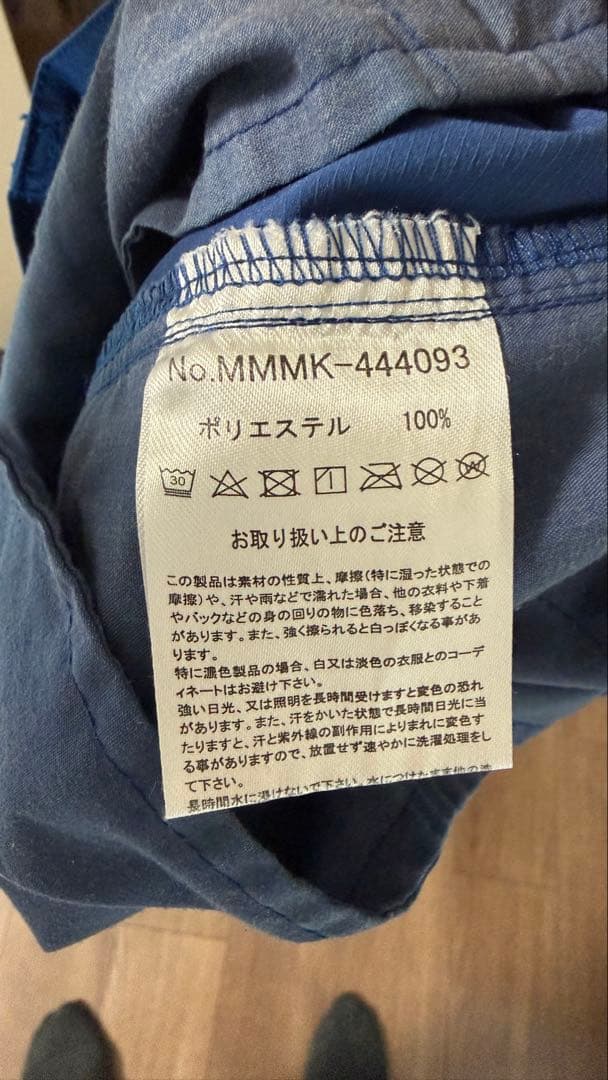ま*ん様 MUTA MARINE ネイビー ショートパンツ