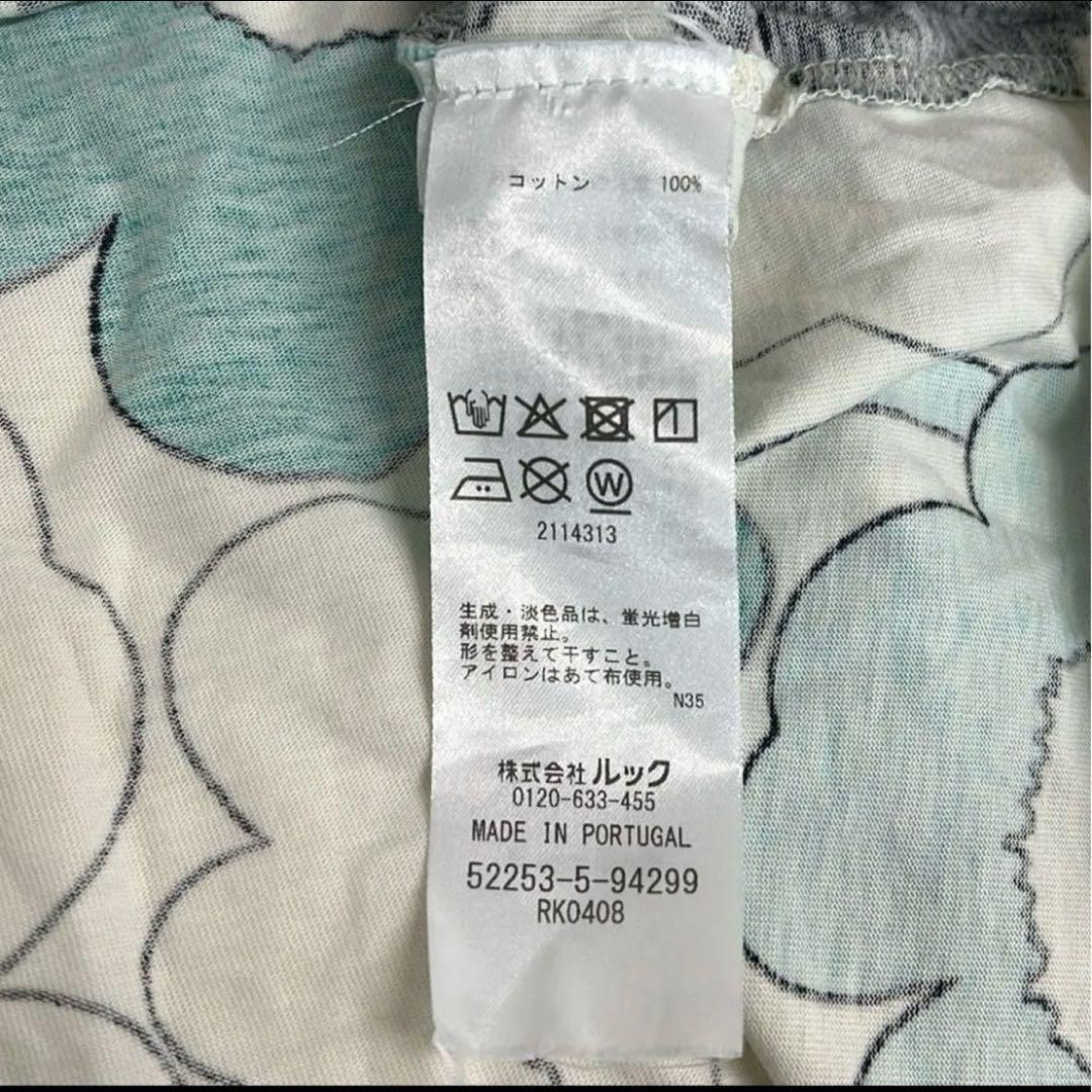 【正規品】 marimekko ウニッコ　Tシャツ　大きめMサイズ　 マリメッコ