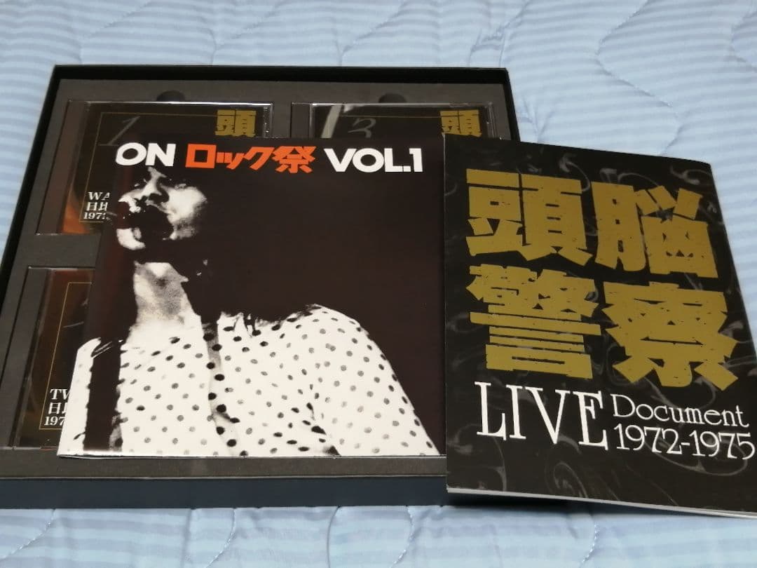 （ＣＤ）頭脳警察／ 頭脳警察ＬＩＶＥドキュメント１９７２－１９７５