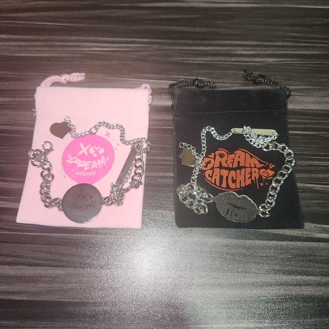 Dreamcatcher グッズセット