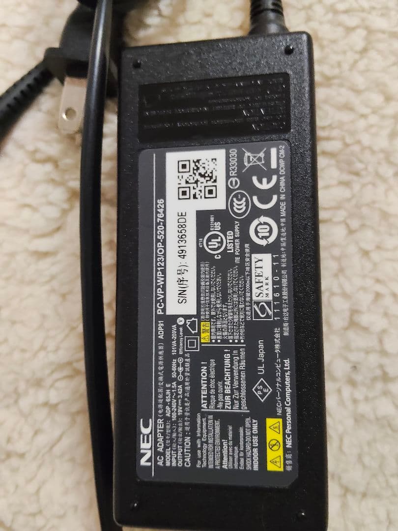 NEC VersaPro 15.6インチノートPC