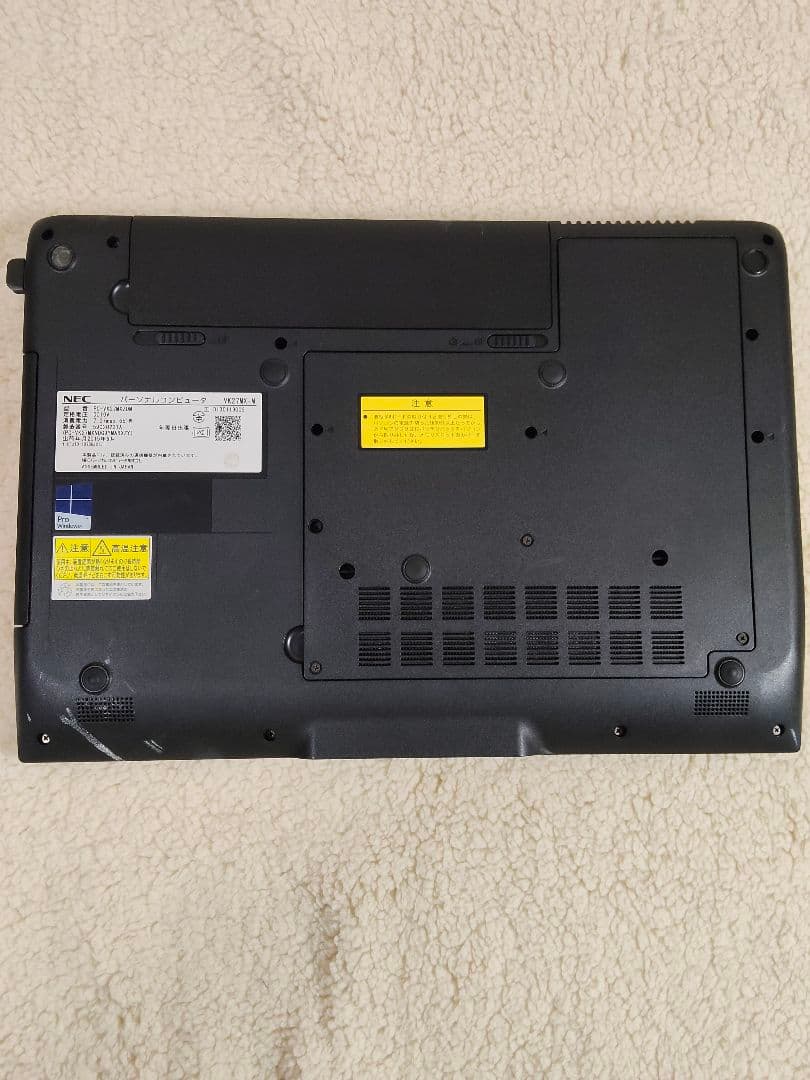 NEC VersaPro 15.6インチノートPC