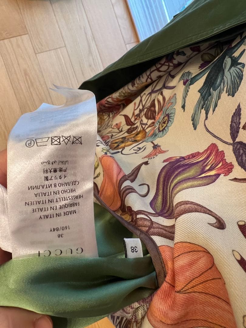 期間限定値下げ　おトクGUCCI グッチ ベルテッドトレンチコート グリーン