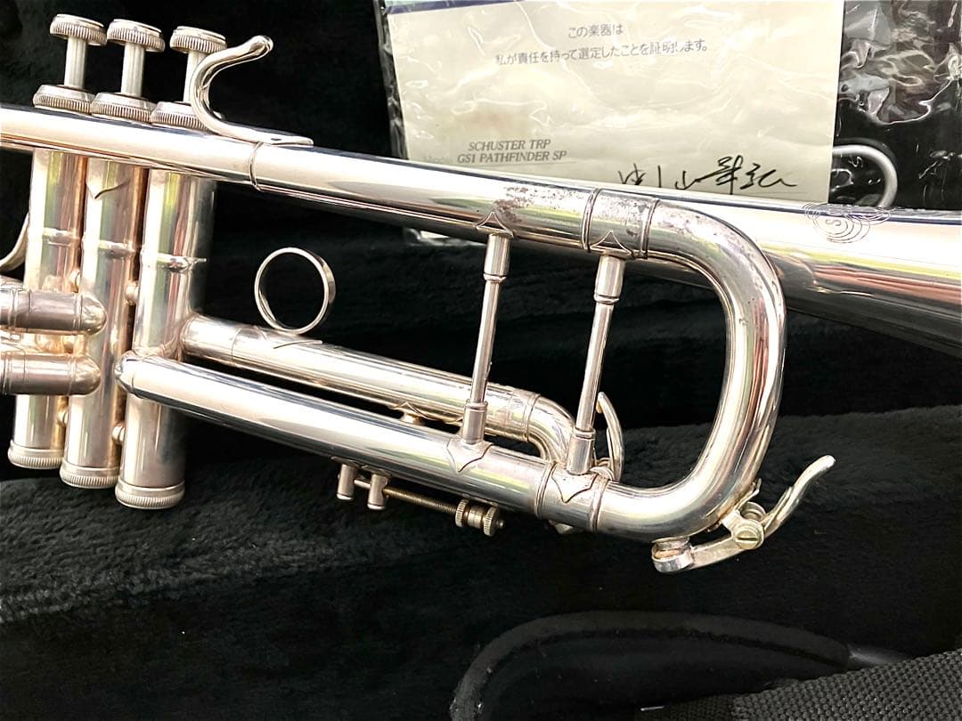 【選定品】SCHUSTER トランペット Pathfinder GS1 SP