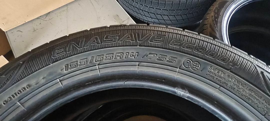 155/65R14 サマータイヤ 夏タイヤ4本セット　激安送料無料