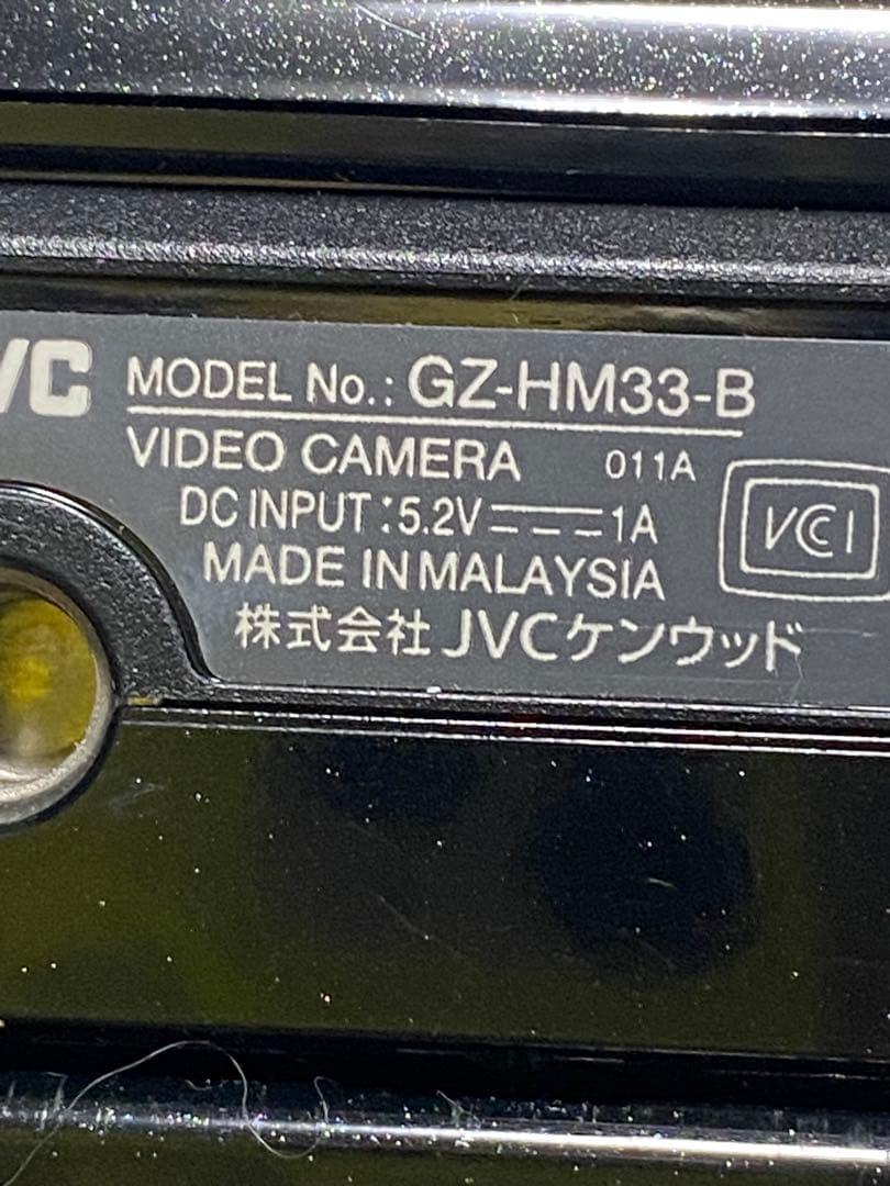 JVC FULL HD ビデオカメラ AVCHD