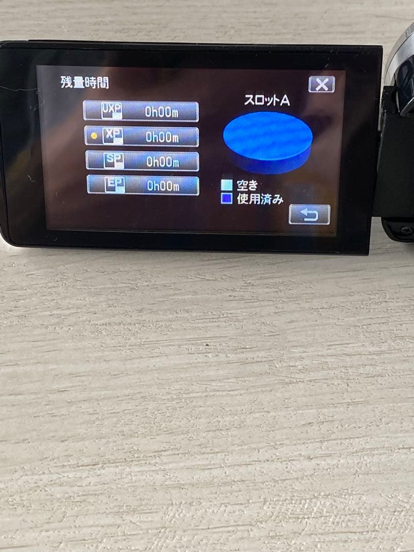 JVC FULL HD ビデオカメラ AVCHD