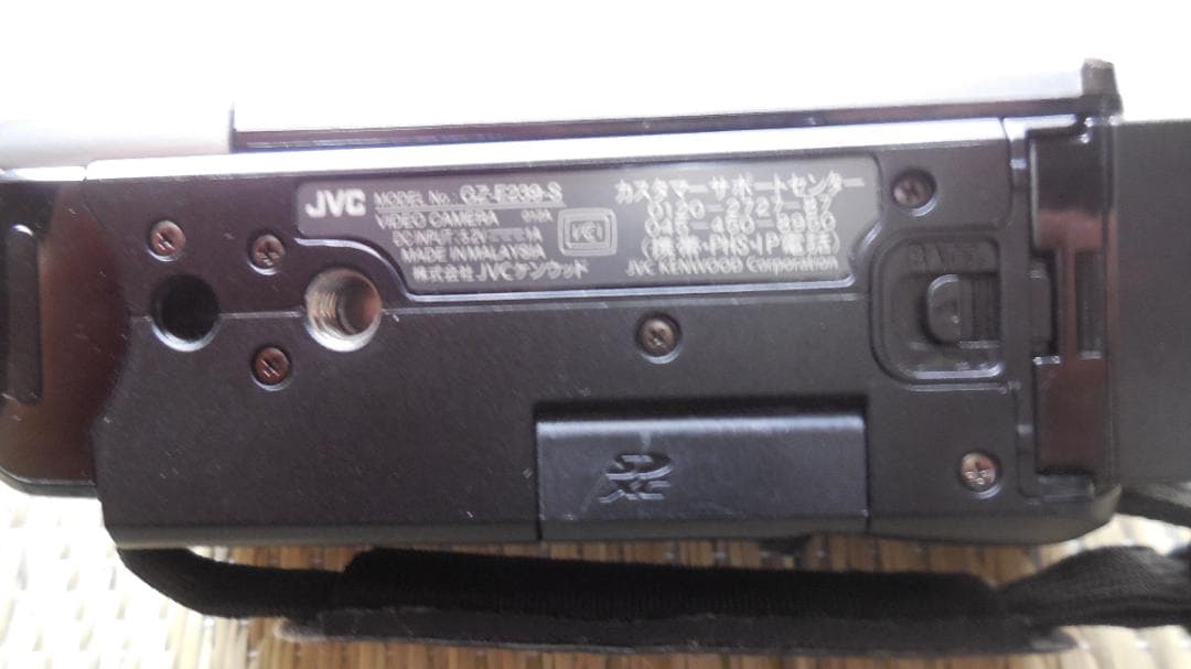 JVC Everio　GZ-E239-S