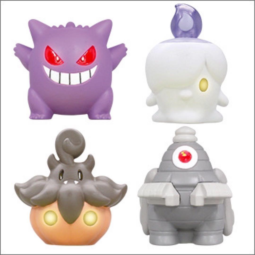 ポケモン　ハロウィン　フィギュア　ヒトモシ　202511061227