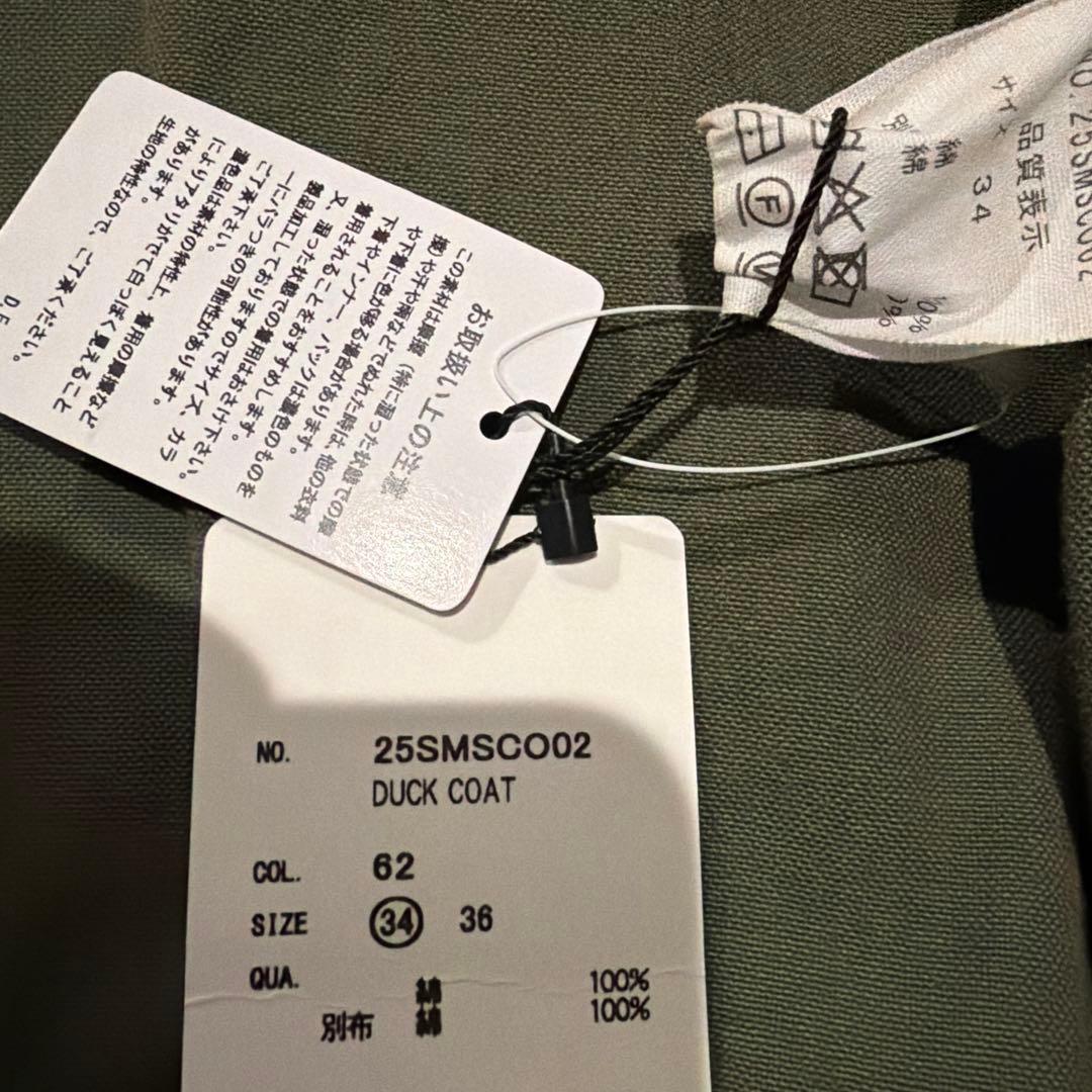 モッズコート最終価格！新品未使用THE SHINZONE DUCK COAT34