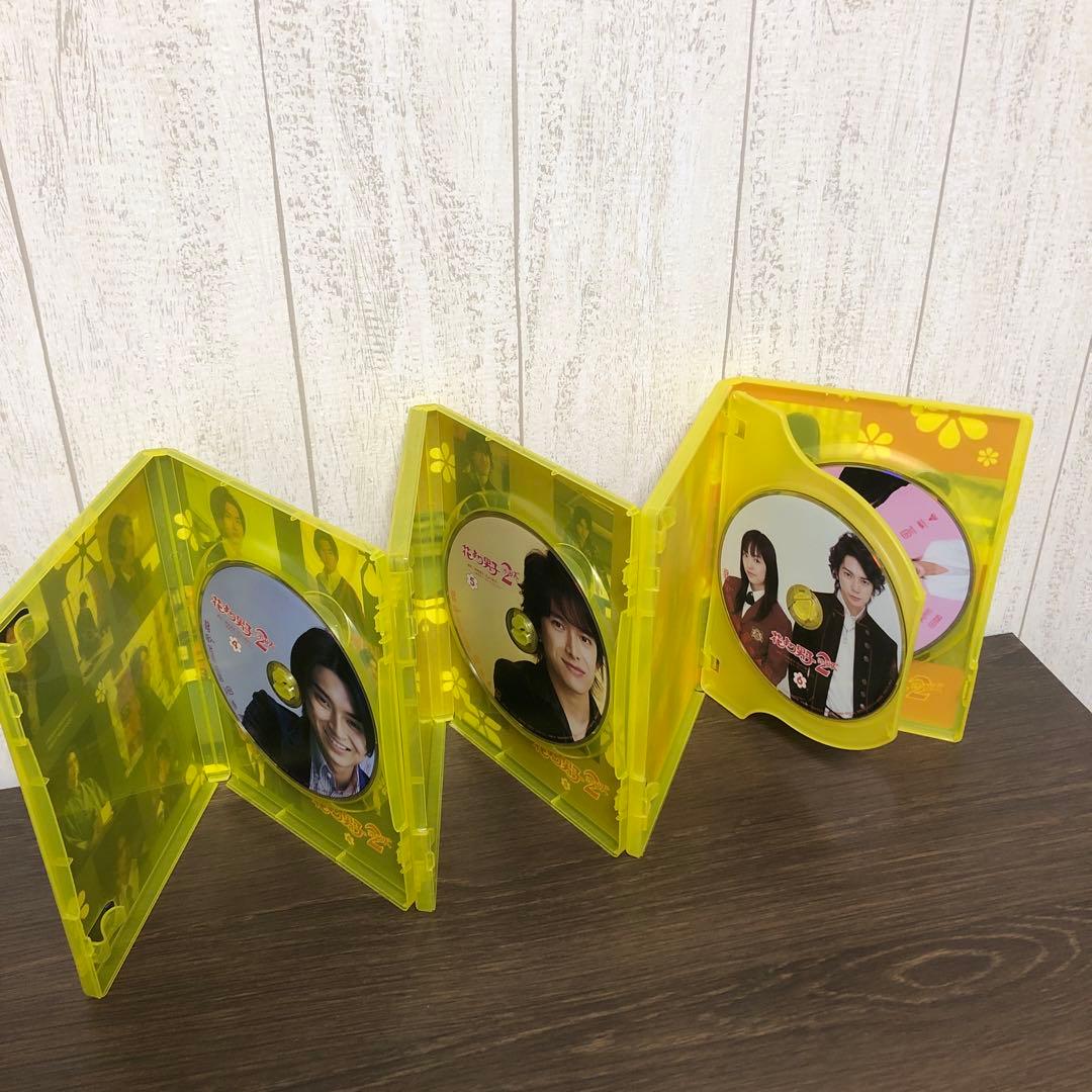 花より男子DVD BOX