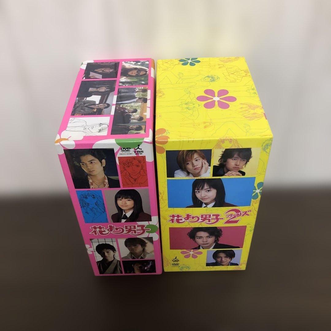 花より男子DVD BOX