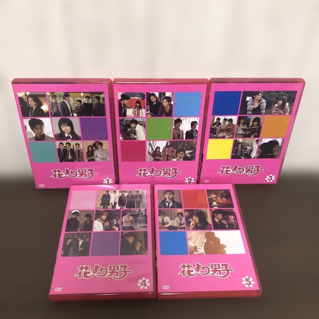 花より男子DVD BOX