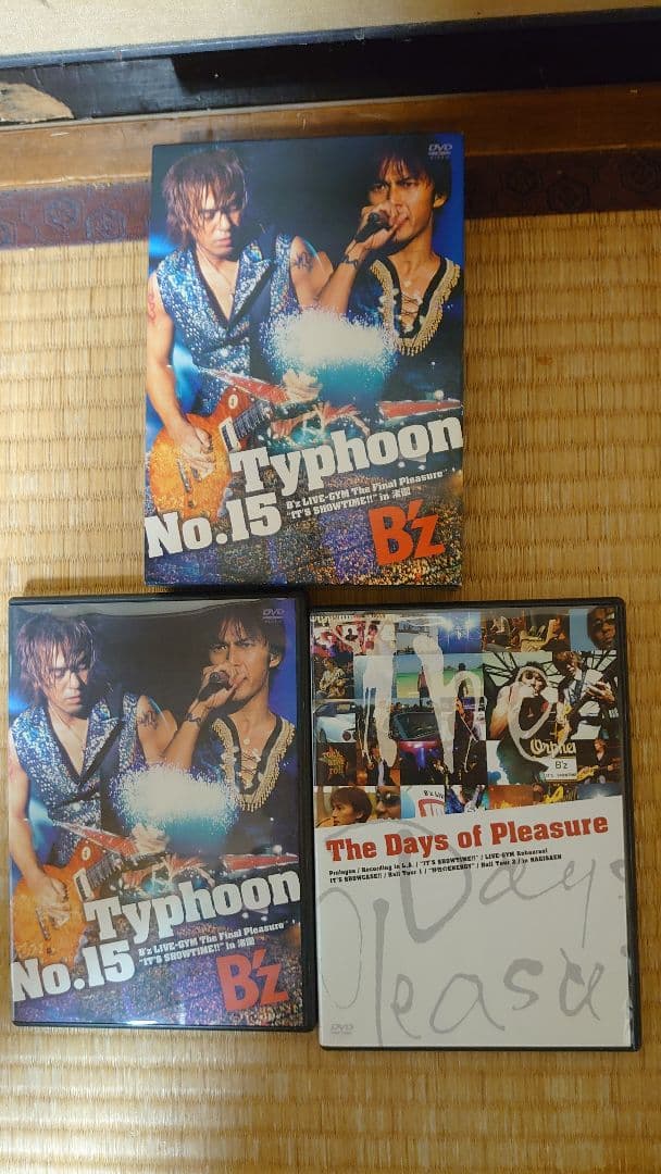 B'z ライブDVD2セット
