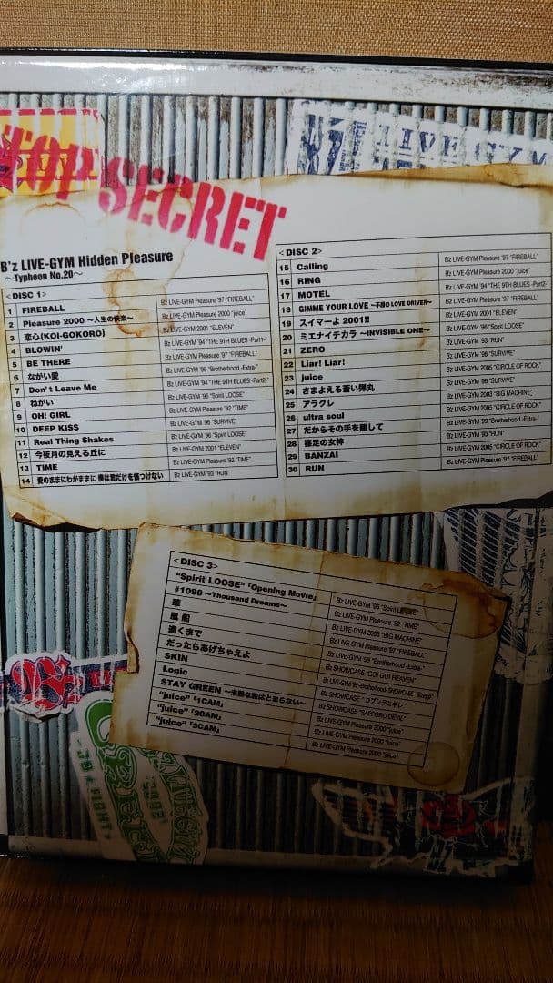 B'z ライブDVD2セット