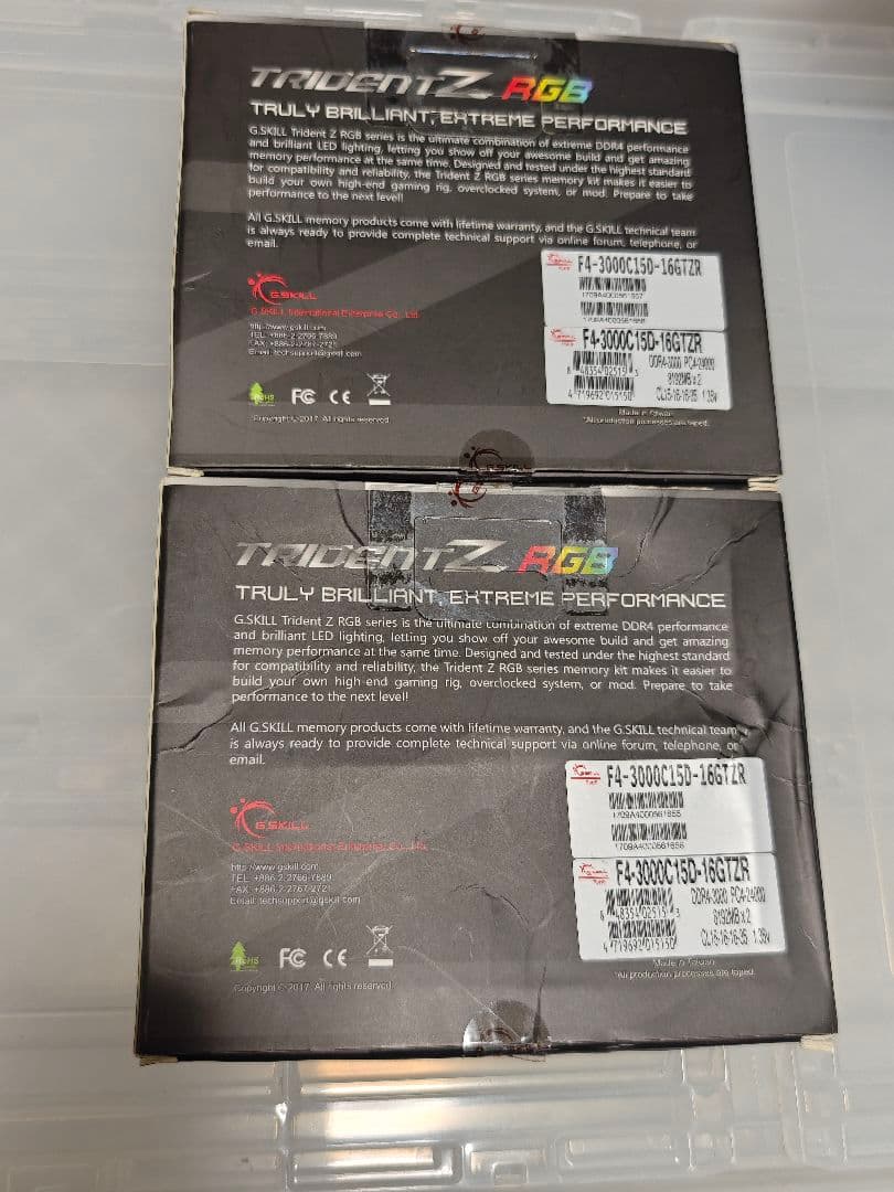 メモリー G.SKILL TRIDENT Z RGB 16gb DDR4 3000MHz