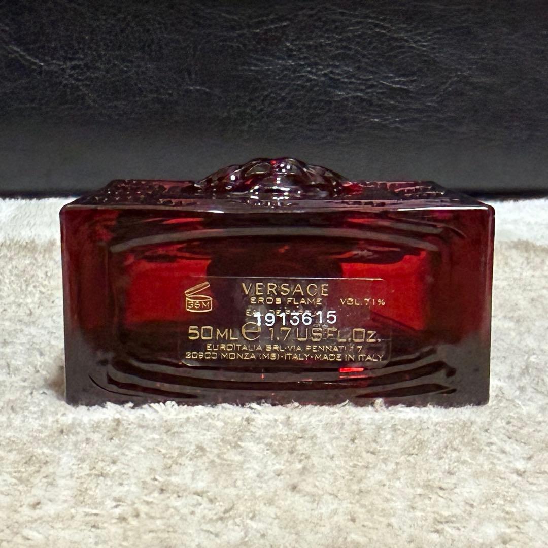ヴェルサーチ エロス フレイム 50ml