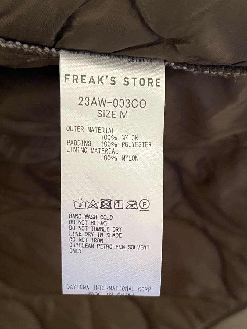 FREAK'S STORE モッズコート M-65