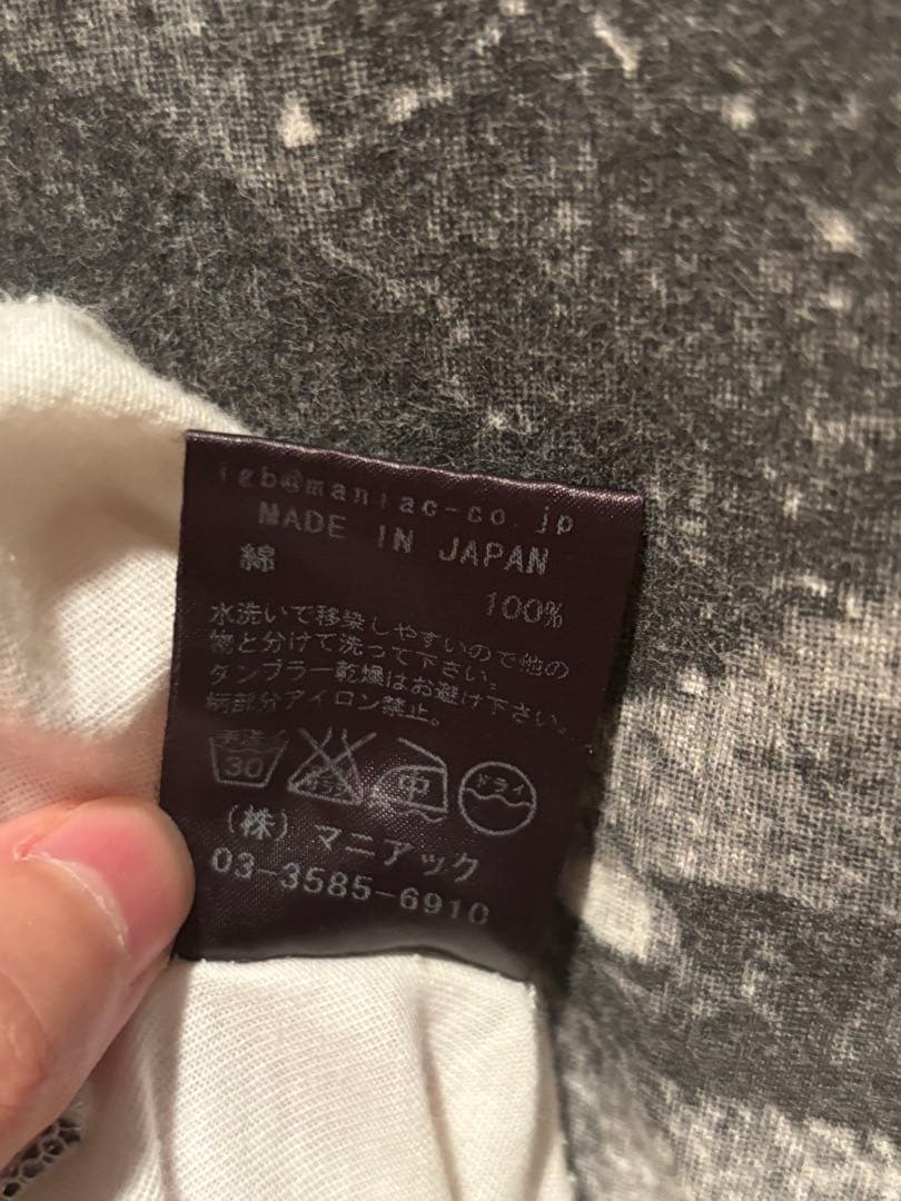 ルグランブルー t-shirt coconuts-2