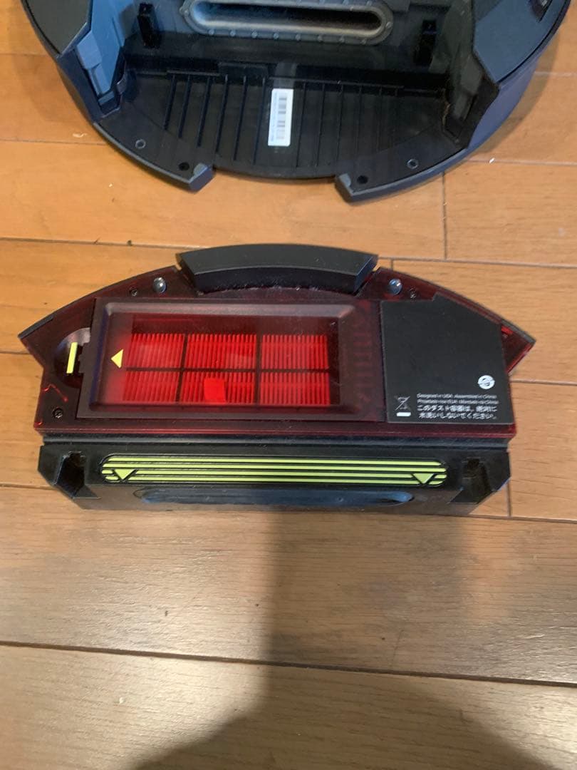 iRobot Roomba 980 ロボット掃除機 自動掃除機
