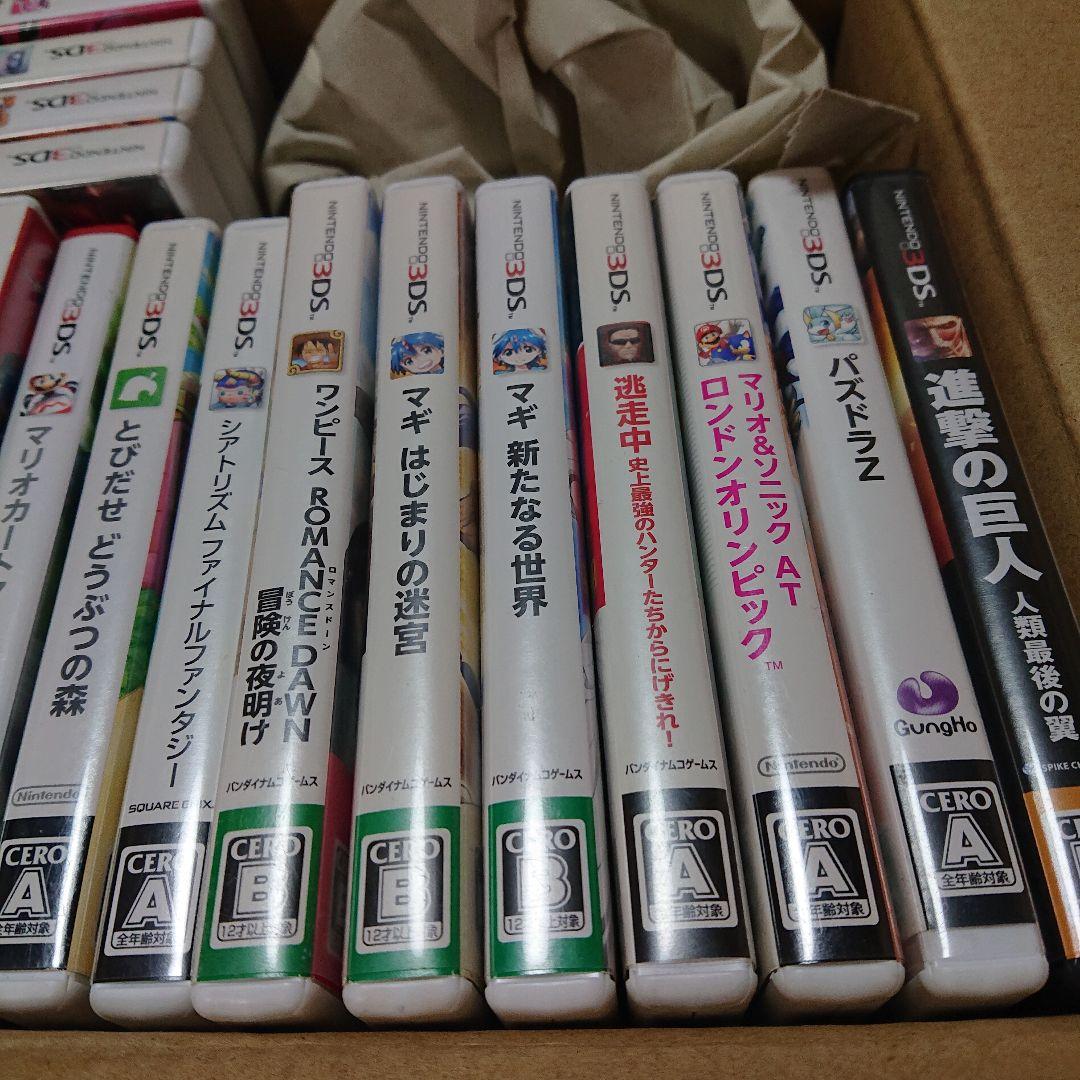 3DSソフト まとめ売り 21本