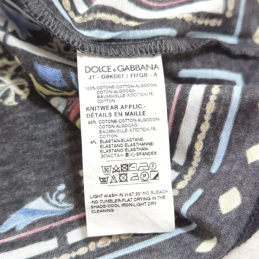 ドルチェ&ガッバーナ 48 CAROLVS MAGNVS グラフィック Tシャツ