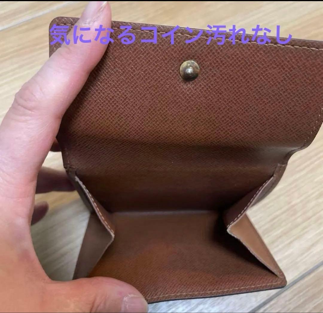 新品同様✨確実正規品‼️ヴィトンポルトフォイユエリーズ　オススメ品