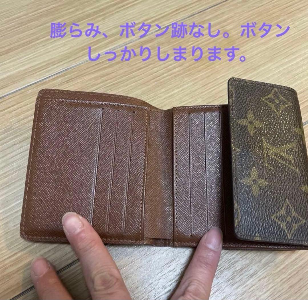 新品同様✨確実正規品‼️ヴィトンポルトフォイユエリーズ　オススメ品