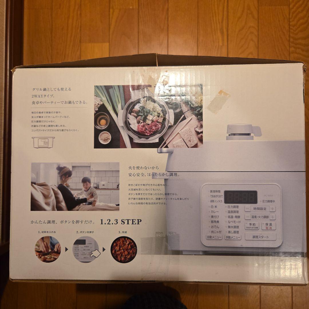 【新品未使用】IRIS OHYAMA 電気圧力鍋 PC-MA4-W 4.0L