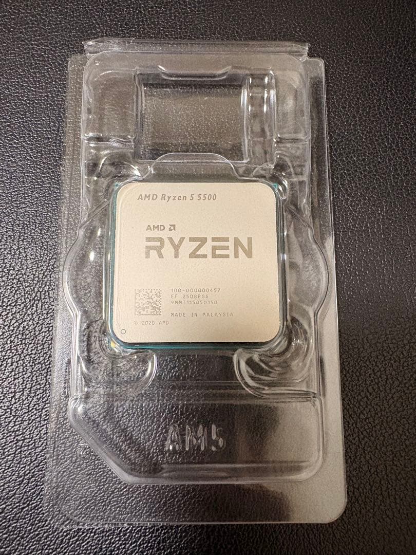 AMD Ryzen 5 5500 動作確認済み