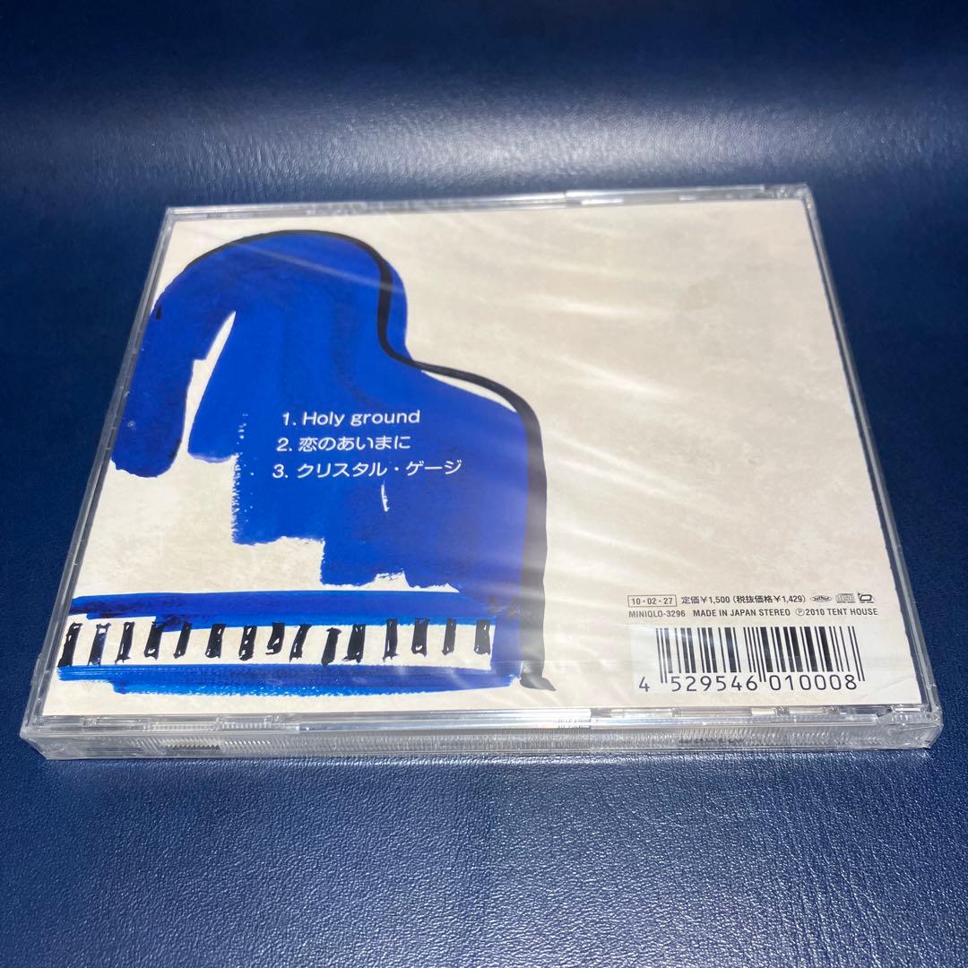 ■[未開封/廃盤] MINIQLO CD「Paralyzed Frequency