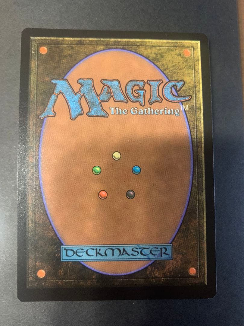 MTG ものまね士、ゴゴ　拡張　FOIL