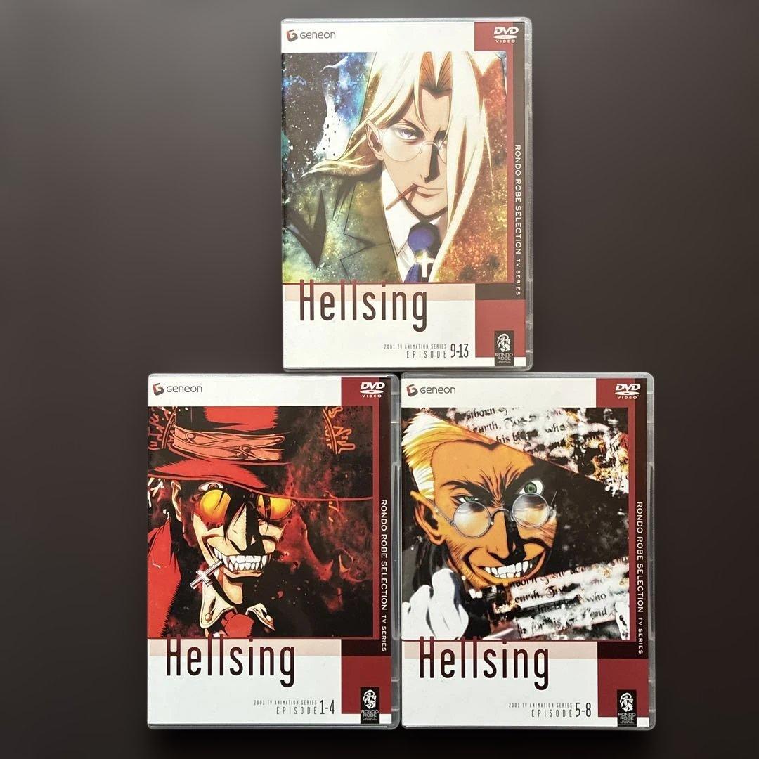 平野耕太 Hellsing -ヘルシング- TVシリーズ DVD BOX 全３巻