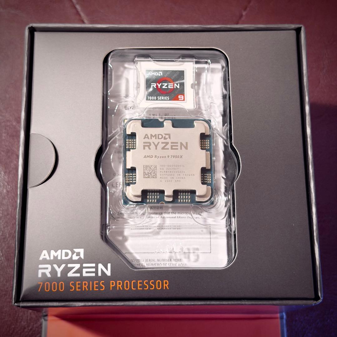 AMD Ryzen9 7950X 動作確認済み