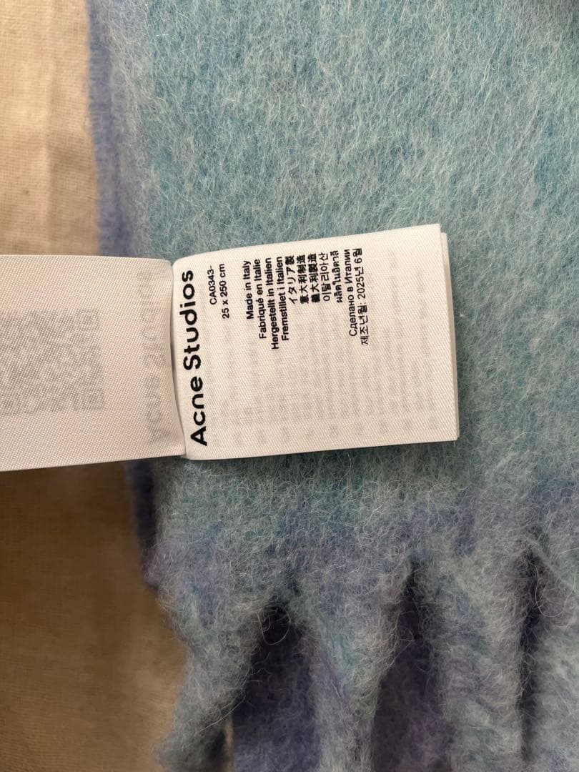 【新品未使用】Acne Studios マフラー