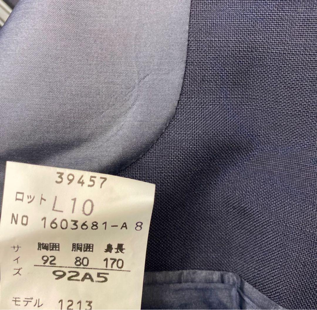 新品★タグ付　英国製生地使用キッドモヘア2つボタンスーツ日本製　サイズA5 濃紺