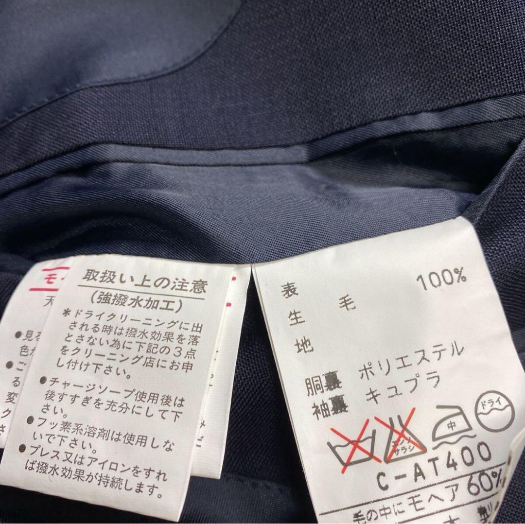 新品★タグ付　英国製生地使用キッドモヘア2つボタンスーツ日本製　サイズA5 濃紺