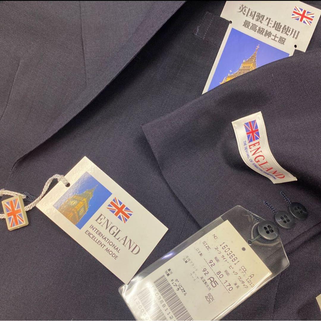 新品★タグ付　英国製生地使用キッドモヘア2つボタンスーツ日本製　サイズA5 濃紺