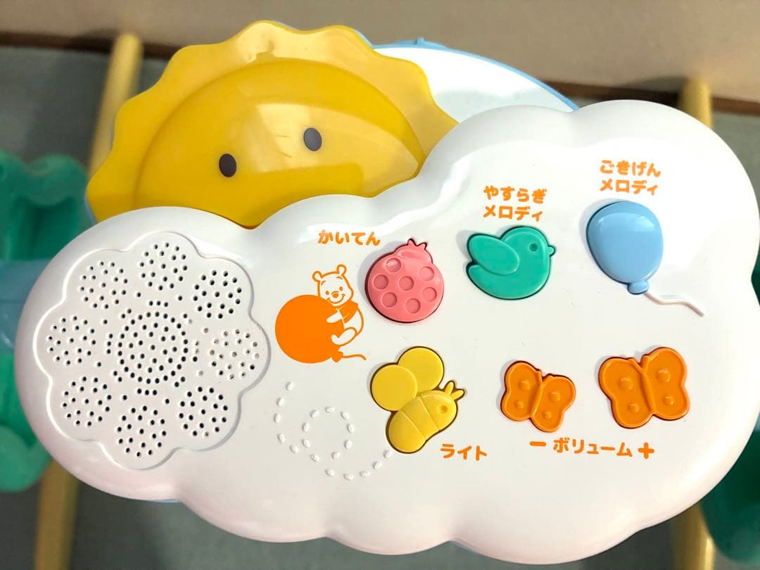 くまのプーさんえらべる回転6WAYジムにへんしんメリー【箱、取説、おまけあり】