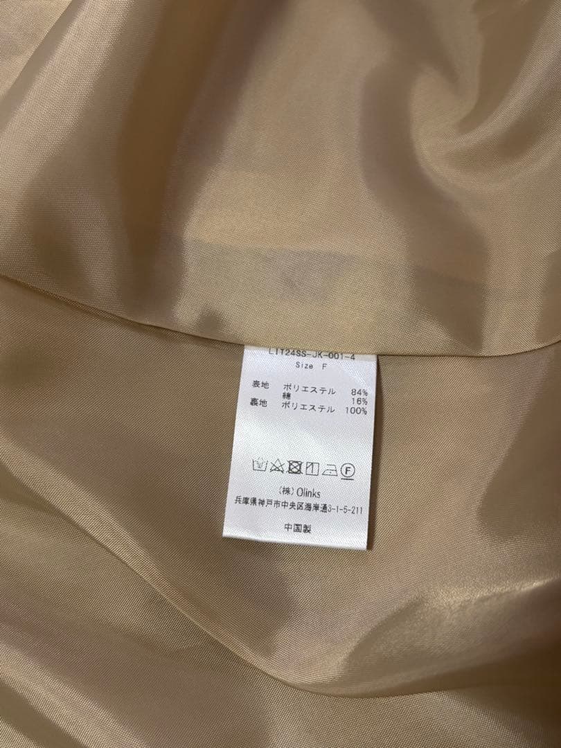 未使用◆litenリテン Cubic Trench JK ベージュ 正規品