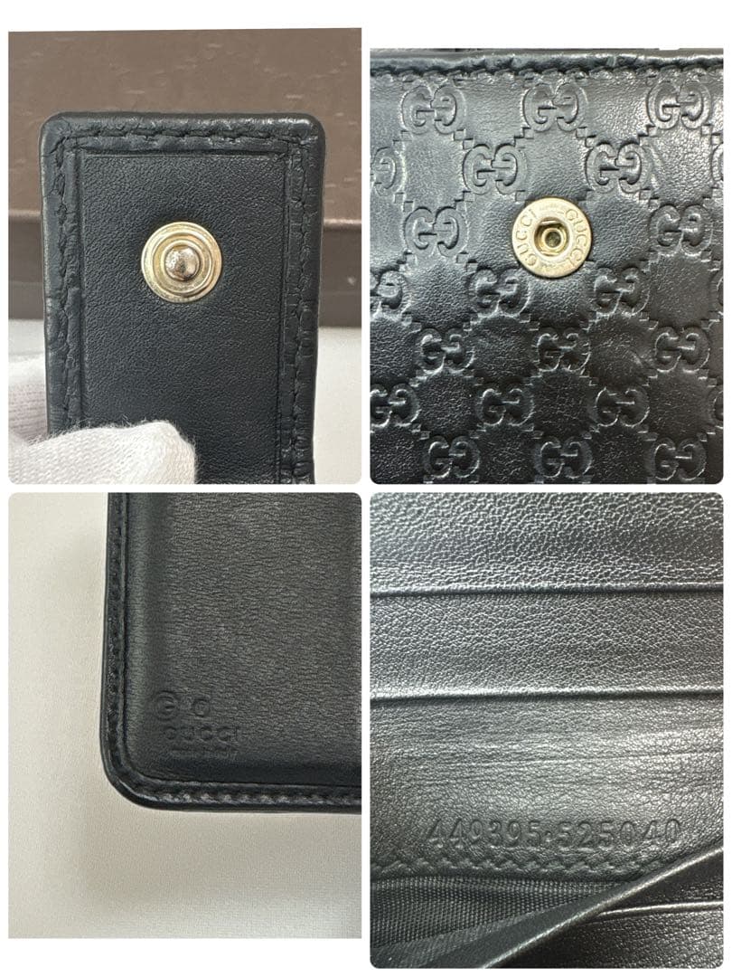 【美品】GUCCI グッチ 財布 マイクロシマ 二つ折り ブラックレザー上品大人